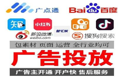 某餐饮企业如何利用百度竞价广告提升品牌知名度