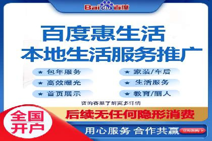 广告新潮流：信息流广告行业中的快手广告实践