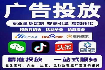 充值高返点案例分析：平台与用户双赢