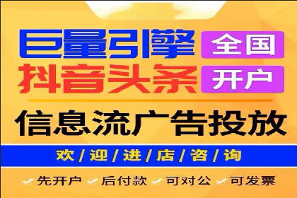 成功案例：一家SEM外包公司的成长与蜕变